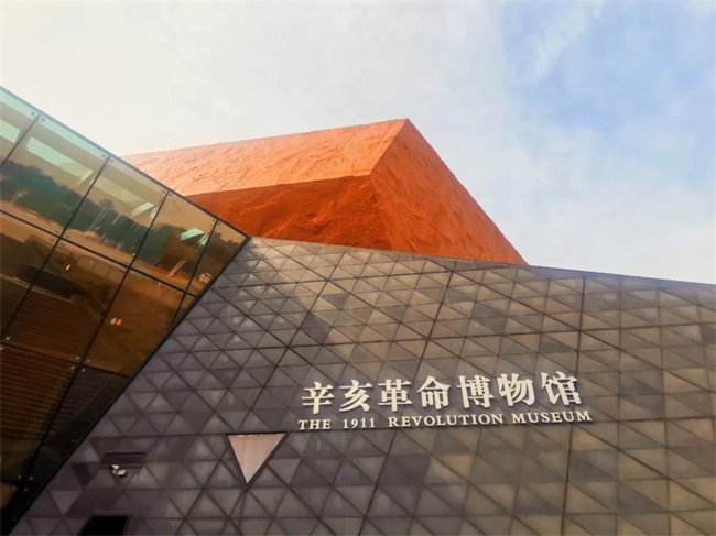 SEEMILE助力辛亥革命博物館尋先輩足跡，聚前行力量